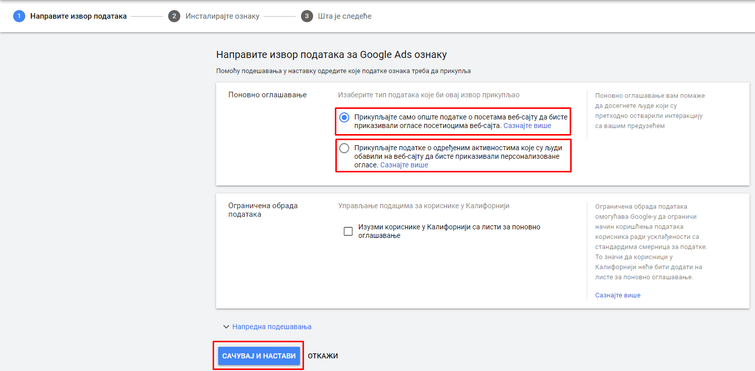 Google Ads Remarketing 1