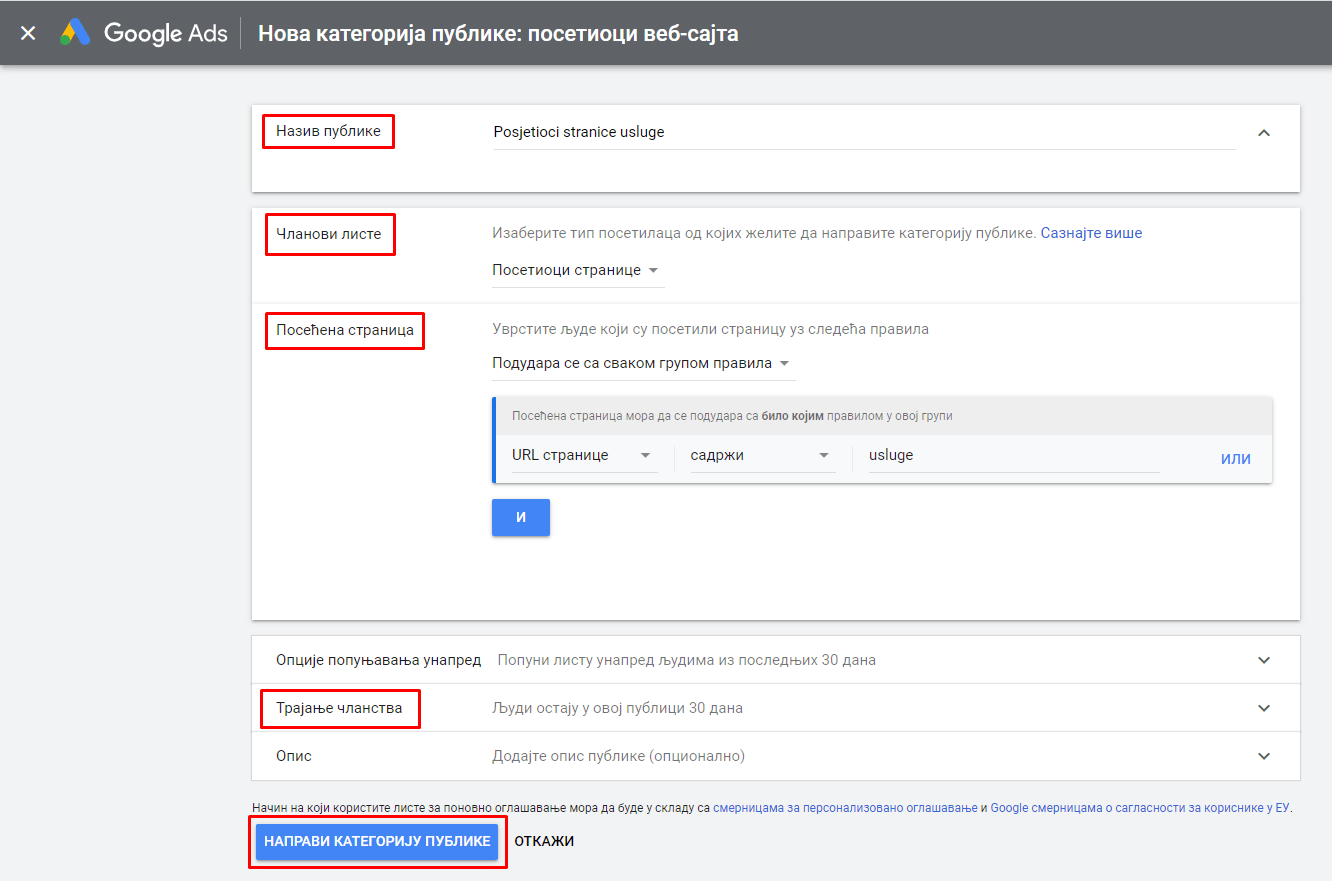 Google Ads Remarketing 4