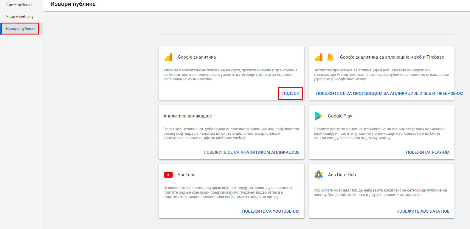 Google Analitika uvezivanje 2