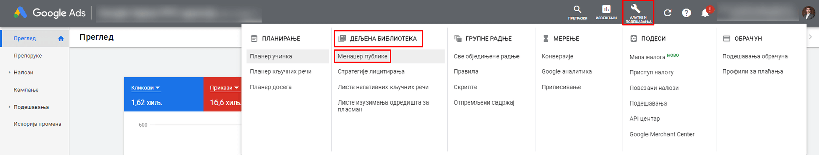 Google Analitika uvezivanje