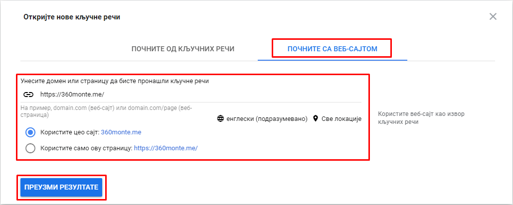 Istrazivanje kljucnih rijeci Istrazivanje kljucnih rijeci