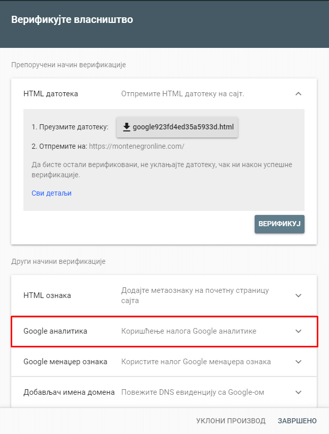 Google analitika verifikacija Google analitika verifikacija