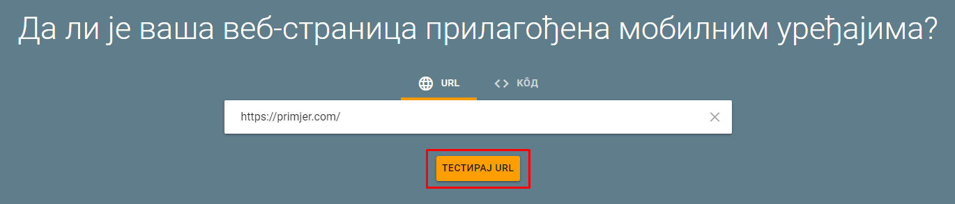 Test prilagođenosti za mobilne uređaje Test prilagođenosti za mobilne uređaje