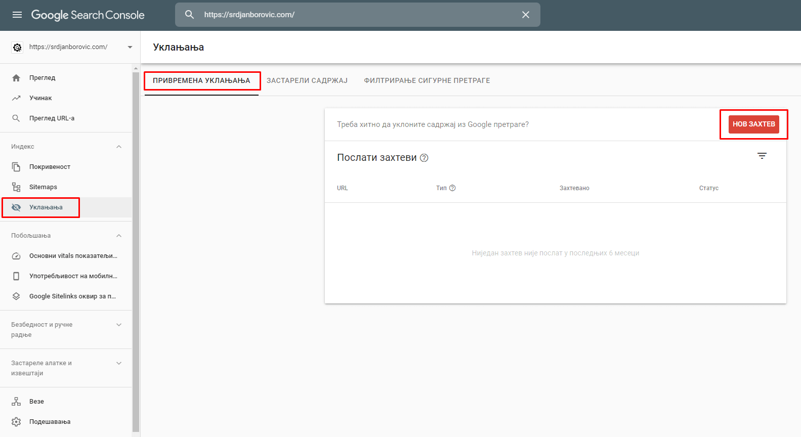 Privremeno uklanjanje URL-a iz indeksa Privremeno uklanjanje URL-a iz indeksa