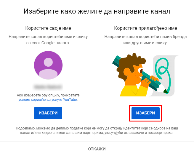 Imenovanje YouTube kanala Imenovanje YouTube kanala