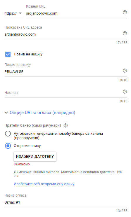 Kreiranje YouTube kampanje 14 Kreiranje YouTube kampanje 14