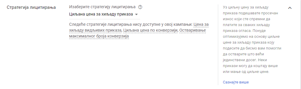 Kreiranje YouTube kampanje 16 Kreiranje YouTube kampanje 16