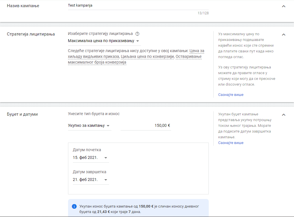 Kreiranje YouTube kampanje 5 Kreiranje YouTube kampanje 5