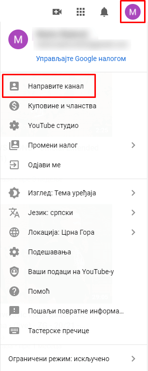Kreiranje-YouTube-kanala Kreiranje-YouTube-kanala