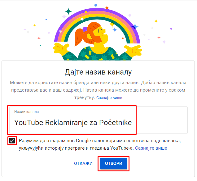 Naziv YouTube kanala Naziv YouTube kanala